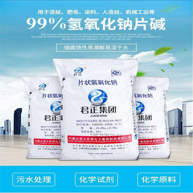 大鸡巴猛干小嫩逼视频